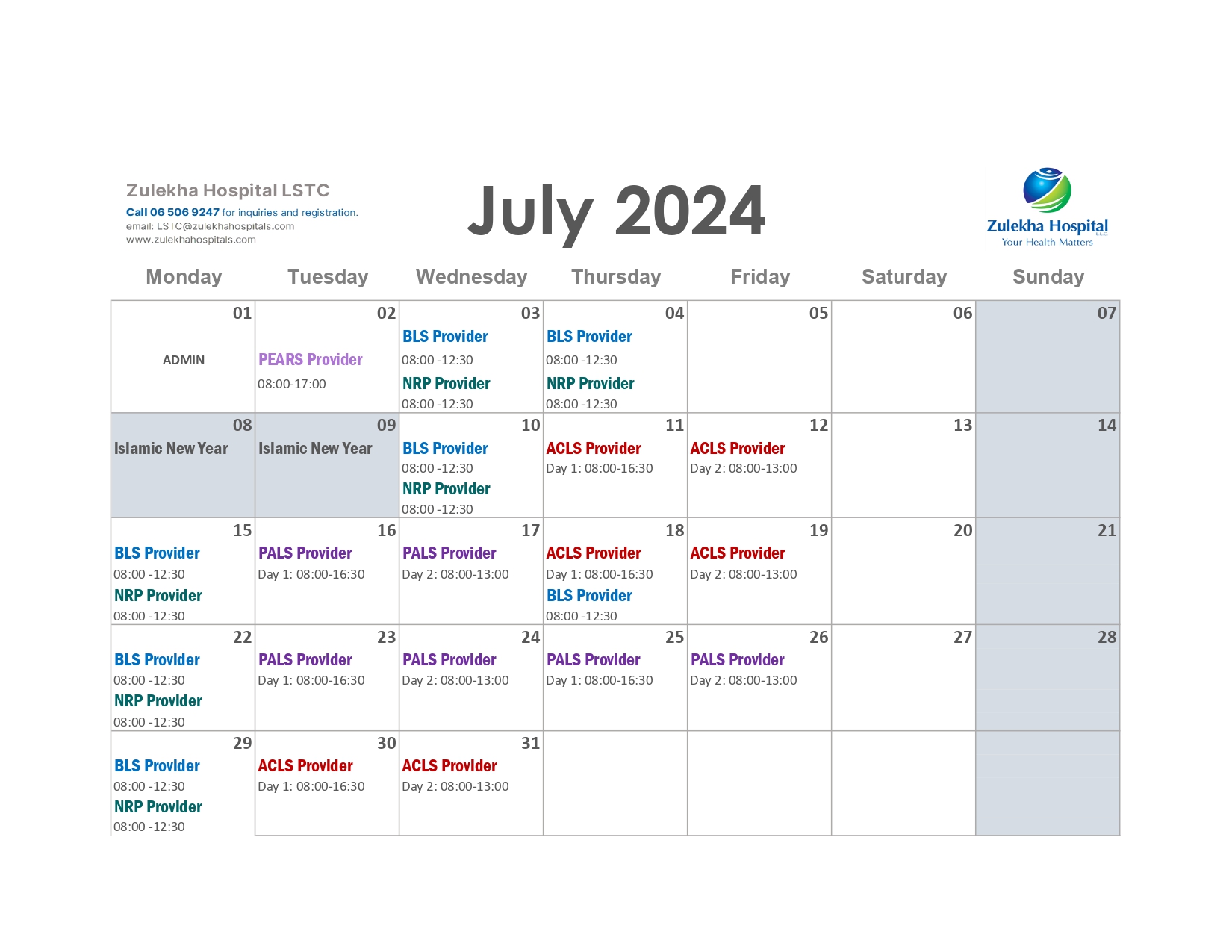 mar-2022-LSTC-calendar